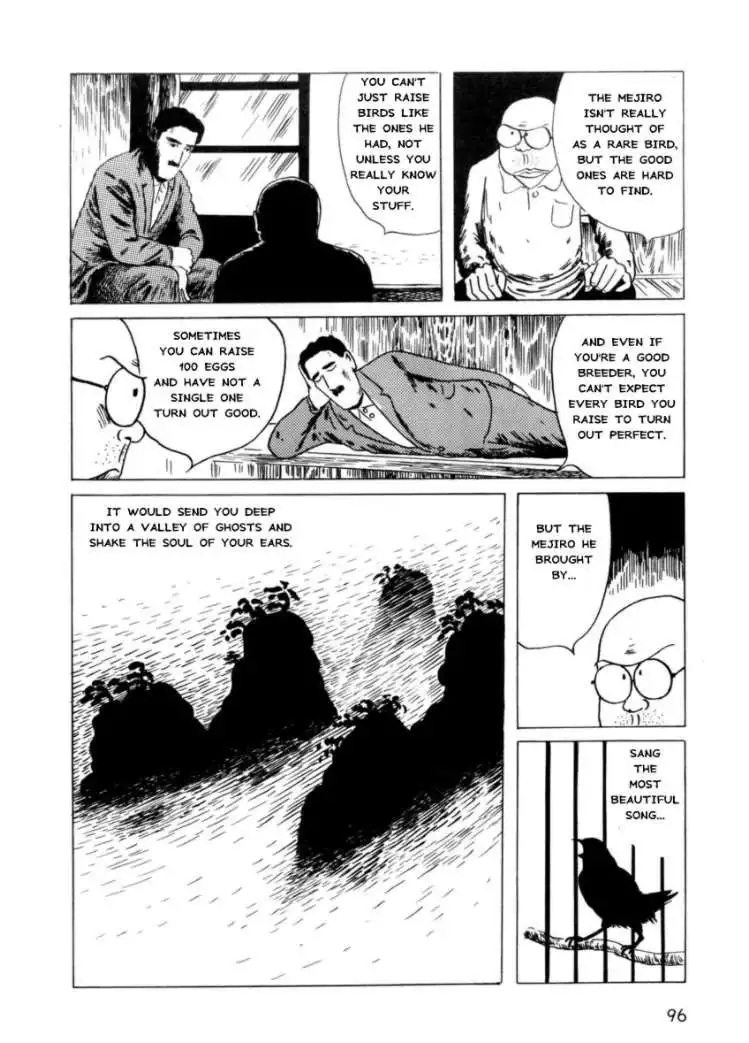 Munou no Hito Chapter 3 18